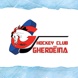 Logo HC Gherdeina